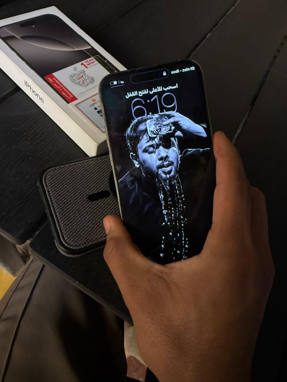 16 برو ماكس جديد مثل ماموضح مكان بابل سعر مناسب وبيع مستعجل‬‭0783 862 4980‬
