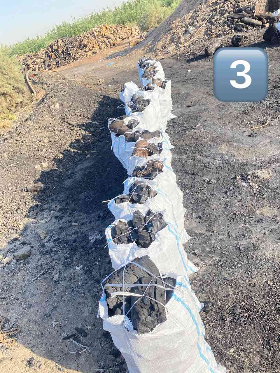 يوجد لدينا فحم
للبيع كافه الأحجام والأسعار وللمزيد من
التفاصيل والاستفسار الاتصال علا هاذا الرقم
*********** وكذالك يوجد علا هاذا الرقم واتساب

