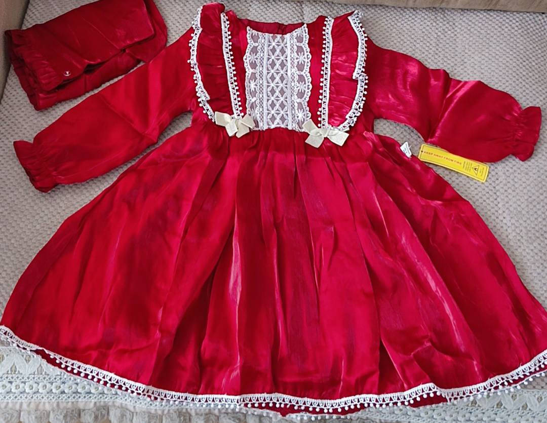 فستان العيد الصيفي الكل اتفق ع حبه سوينه الكم عرض خاص ب8 بدل 10


**إذا كنت صاحب هذا الإعلان وتريد حذفه لأي سبب، رجاءا أرسل رسالة إلى الدعم الفني**