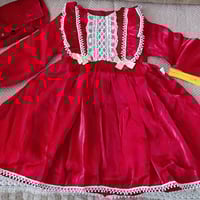 فستان العيد • صيفي • عرض خاص