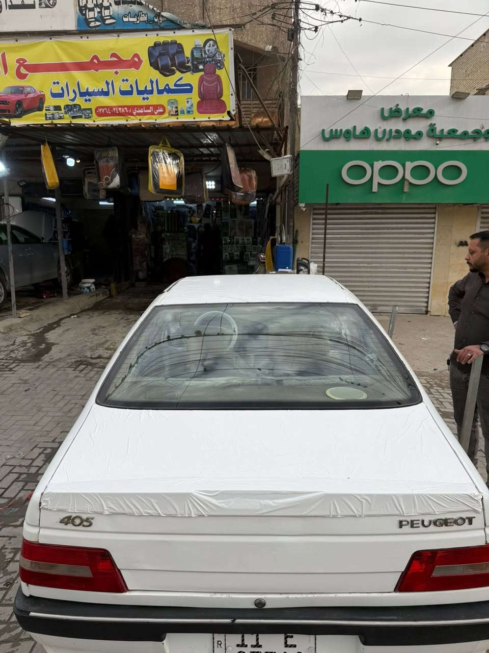 سلام عليكم بيجو لميس ٢٠١٣ 
كير مكينه تبريد خير من الله 
صدر امامي خلفي جديد
دوشمه كشنات بطاين 
بيه هلالات معمر ودوس 
رقم نكليزي تحويل مباشر 
الشراي يخابر ‭٠٧٧٠ ٩٢٤ ٤٦٣٤‬
مكاني بغداد البياع
سعر ٤٢ بيه مجال بسيط
