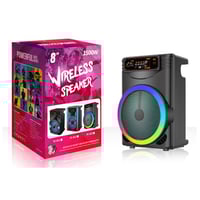 مايك • ٣٥سم • ميسان الغدير