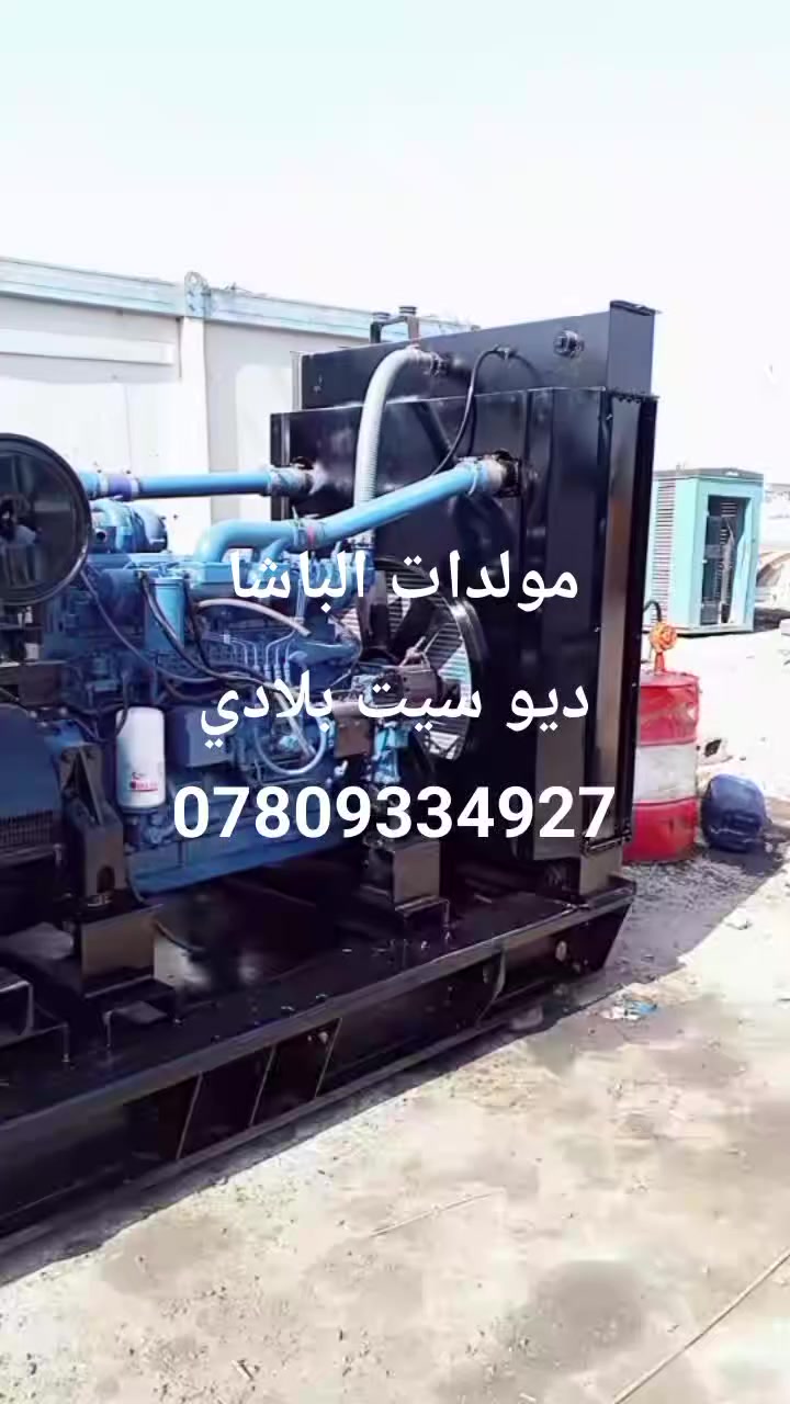 دايو سيت بلادي 350 كيفي فول شرط الحمل راديتر 140 بالصندوق السعر 95 ورقه العنوان ابوغ مقابيل معمل حليب بلادي عل سريع قرب جسر القرية الذهب الابيض ***********
