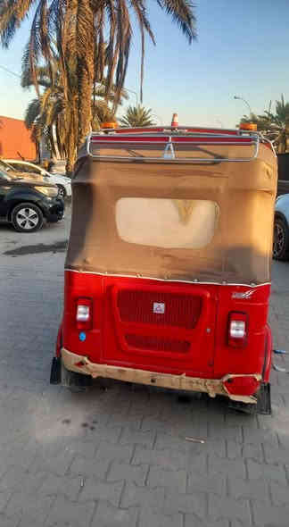 السلام عليكم تكتك 22 اوراق ضايعه مصبوغه جمالية السعر 5ونص بغداد الزعفرانيه ***********
