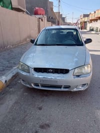 اكسلة • ٢٠٠١ • معاملة كاملة