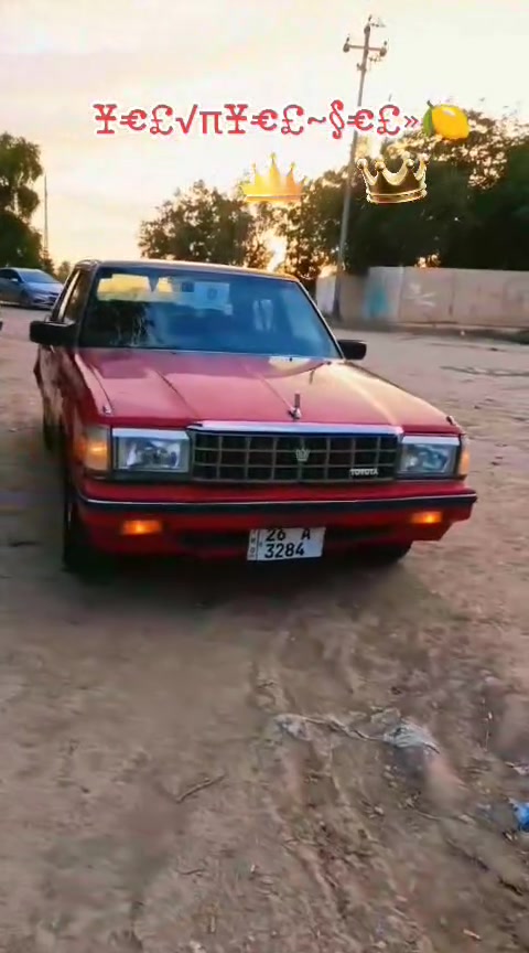 سلام عليكم سوبر موديل 85لون احمر مصبوغه حزام مكينه وكير وحداديه وتايرات وكهربائيات جاهزه للخير دواخل خير من الله رقم انكليزي صلاح الدين سنويه ل27تحويل ثاني يوم نقصه بس تبريد فقط السعر 44 وبيه مجال مكاني قضاء الشطره الستفسار ***********
