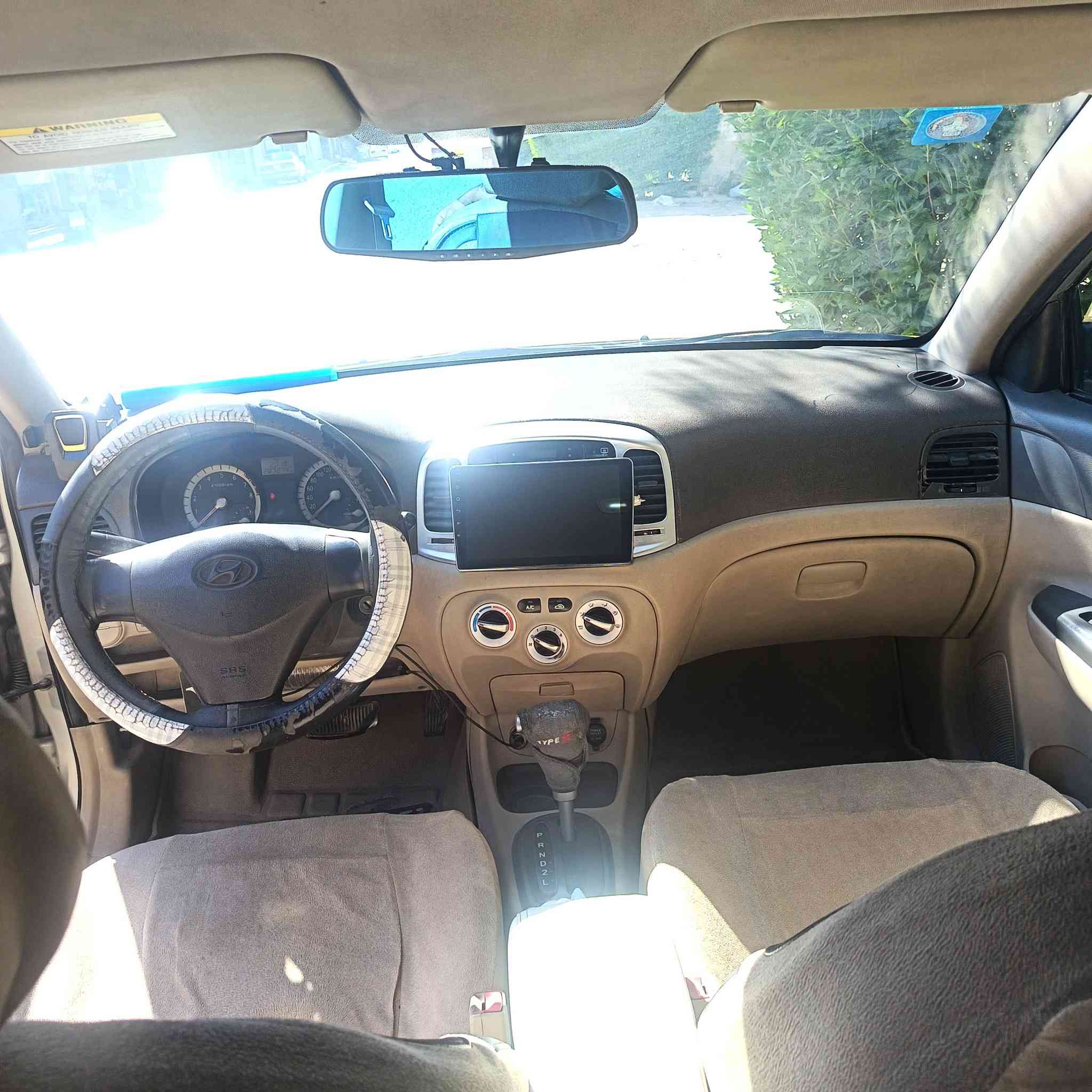 اسلام عليكم اكسنت خليجي 2008 رقم بغداد
السعر 70 وبيهه مجال قليل ***********
