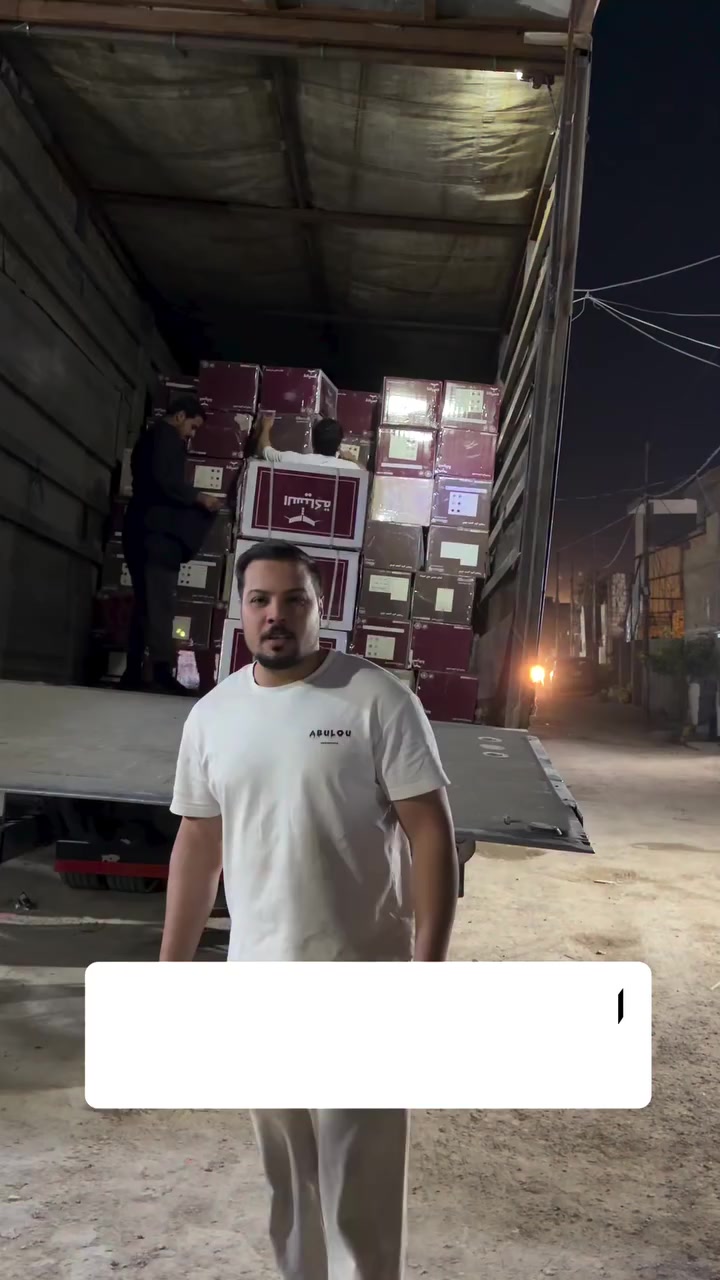 العنوان النجف الأشرف حي السلام مقابل حي الجامعه مقابل صيدلية الكوخ


**إذا كنت صاحب هذا الإعلان وتريد حذفه لأي سبب، رجاءا أرسل رسالة إلى الدعم الفني**