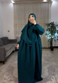 زي شرعي • قماش سندريلا • فري سايز