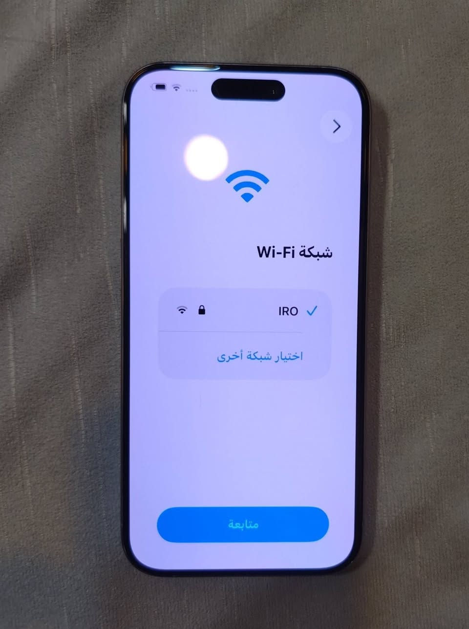 15 برو ممفتوح ع وضع الشركة.. تخطي فقط سيم كارت ما يشتغل
السعر 400 الف


**إذا كنت صاحب هذا الإعلان وتريد حذفه لأي سبب، رجاءا أرسل رسالة إلى الدعم الفني**