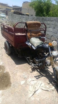 ستوته • گلگ • ٥٠٠