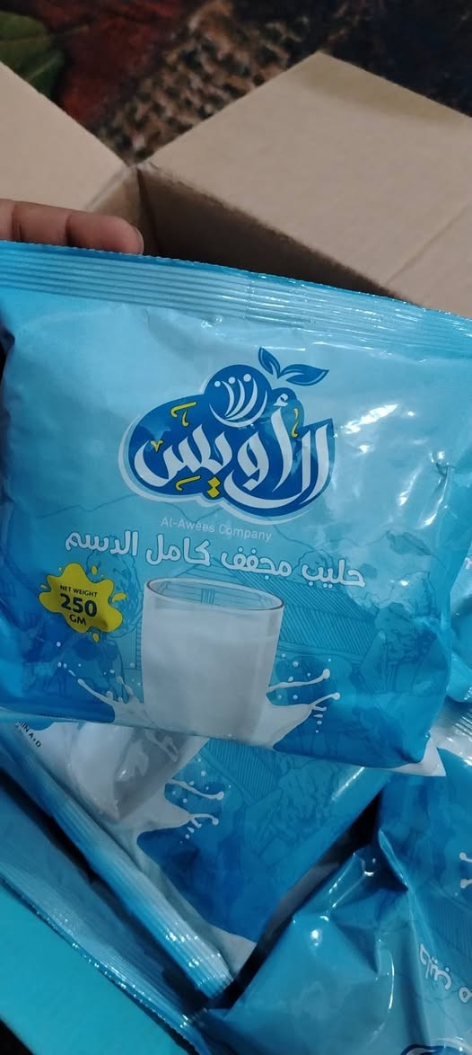 حليب رعايه للبيع ب 2000 عندي 15 واحد ***********
