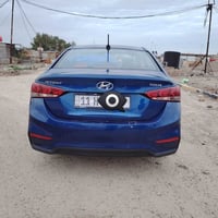 يالله اكسنت 2018فول بصمة فتحة رادار ويل17 كشنات تدفأة هواي مواصفات  أم...