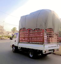 كيا حمل • موديل ٢٠١٦ • بغداد