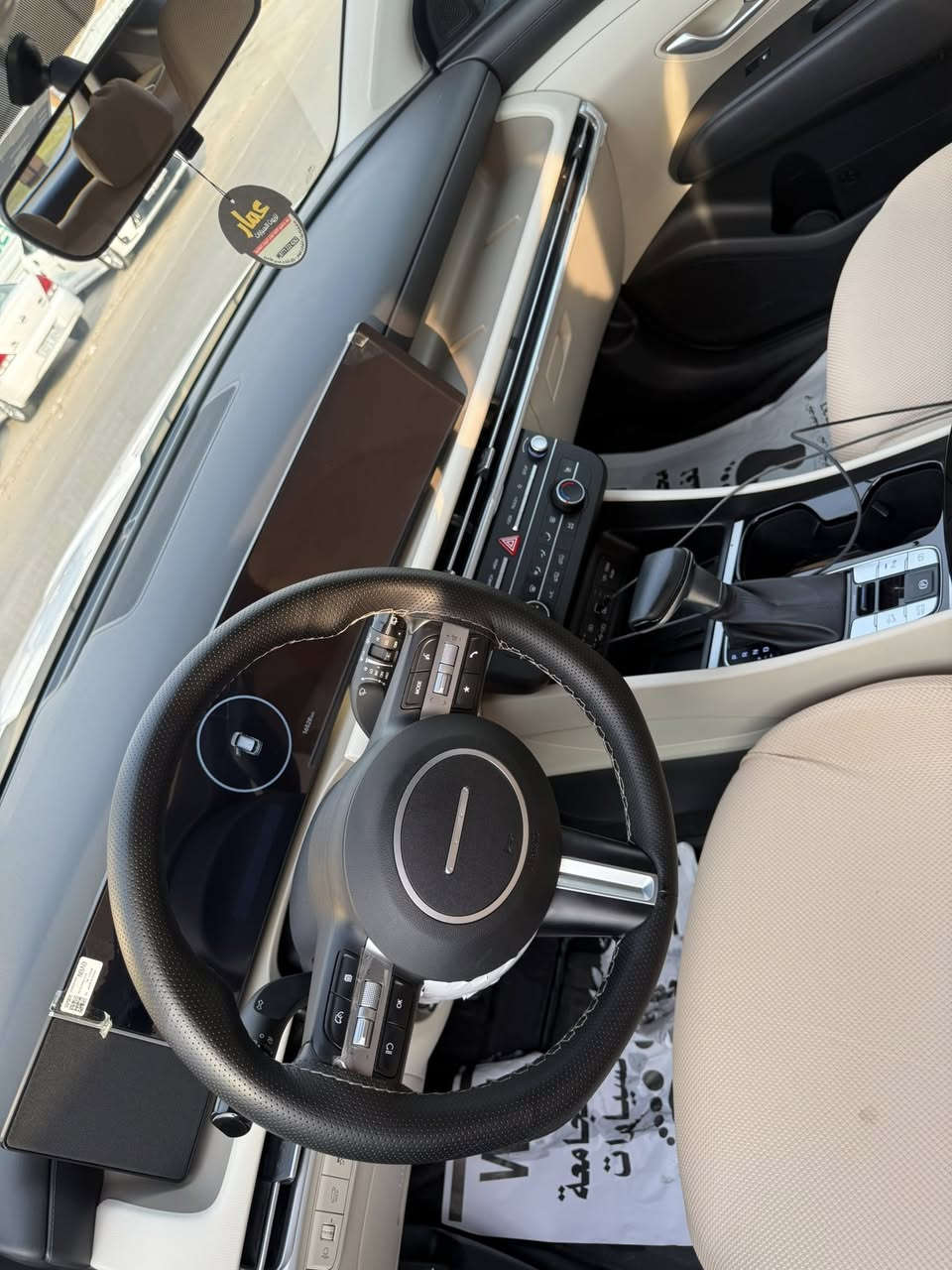 السلام عليكم
للبيع توسان تو كلر فول مواصفات معروفه مواصفاتهه 

موديل 2025
ماشيه 19 الف 
رقم بغداد بأسمي تحويل مباشر

السعر 35 مليون وبيهه مجال للشراي 

مكانهه بغداد حي الجامعه 

***********
