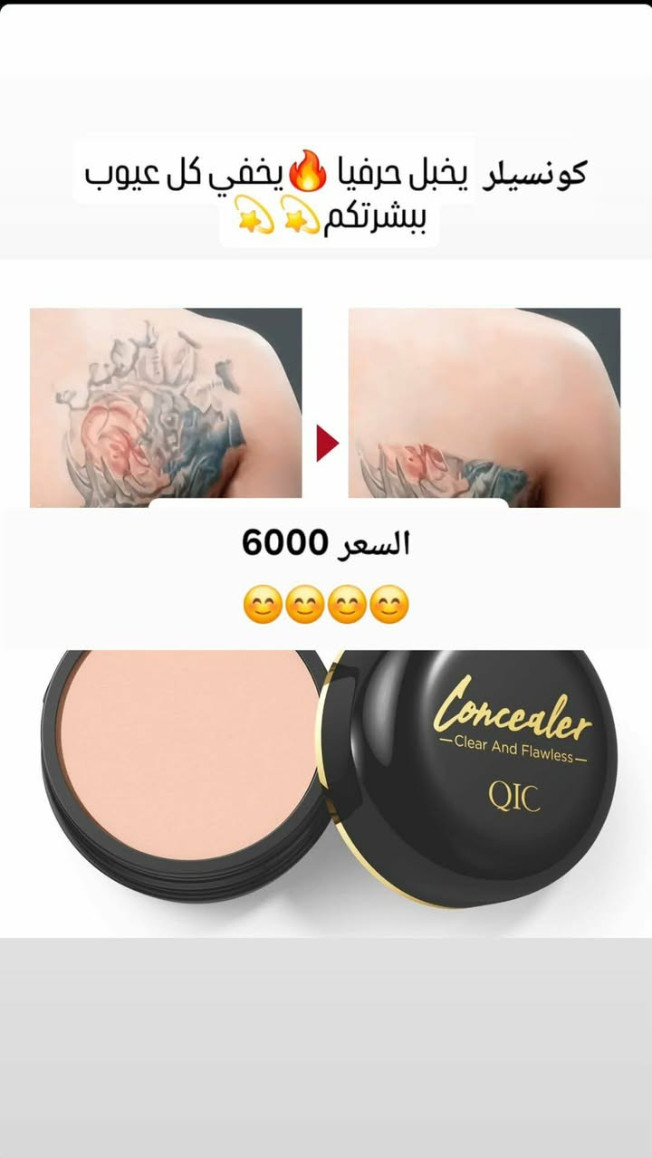 للبيع تصفيه محل


**إذا كنت صاحب هذا الإعلان وتريد حذفه لأي سبب، رجاءا أرسل رسالة إلى الدعم الفني**