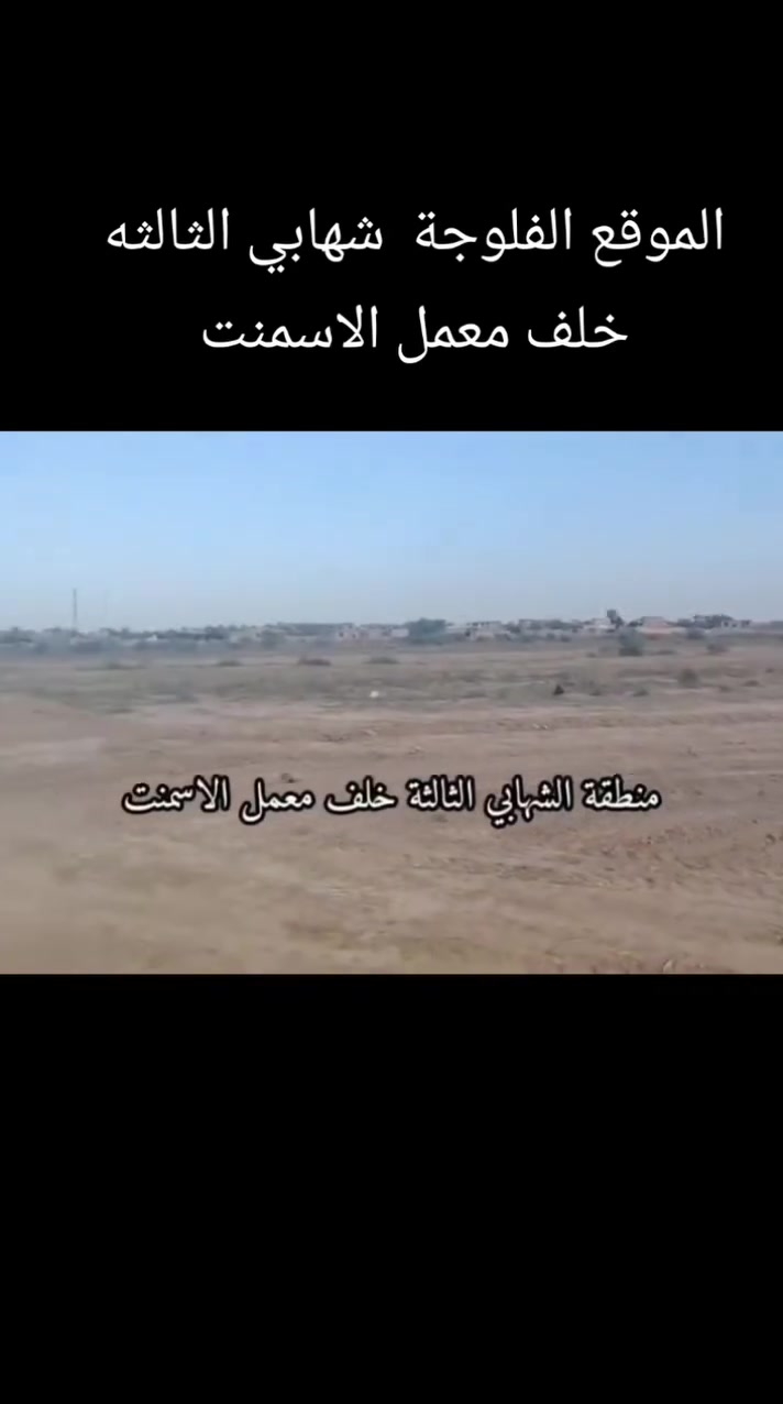 اربعة دونم للبيع


**إذا كنت صاحب هذا الإعلان وتريد حذفه لأي سبب، رجاءا أرسل رسالة إلى الدعم الفني**