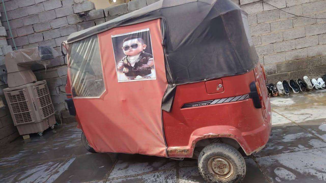 تكتك ٢٠١٨ اوراق كامله السعر ٣مليون بيهه مجال _الهاتف _***********
