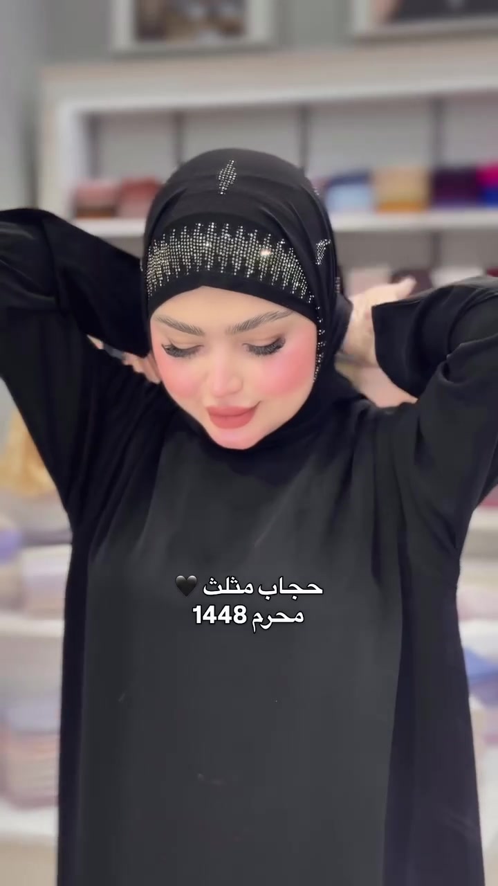 ربطه مثلث دلاليد
صناعه تركيا🇹🇷🇹🇷
درزن مشكل نقشات😍😍😍😍درزن فقط مابي نص درزن


**إذا كنت صاحب هذا الإعلان وتريد حذفه لأي سبب، رجاءا أرسل رسالة إلى الدعم الفني**