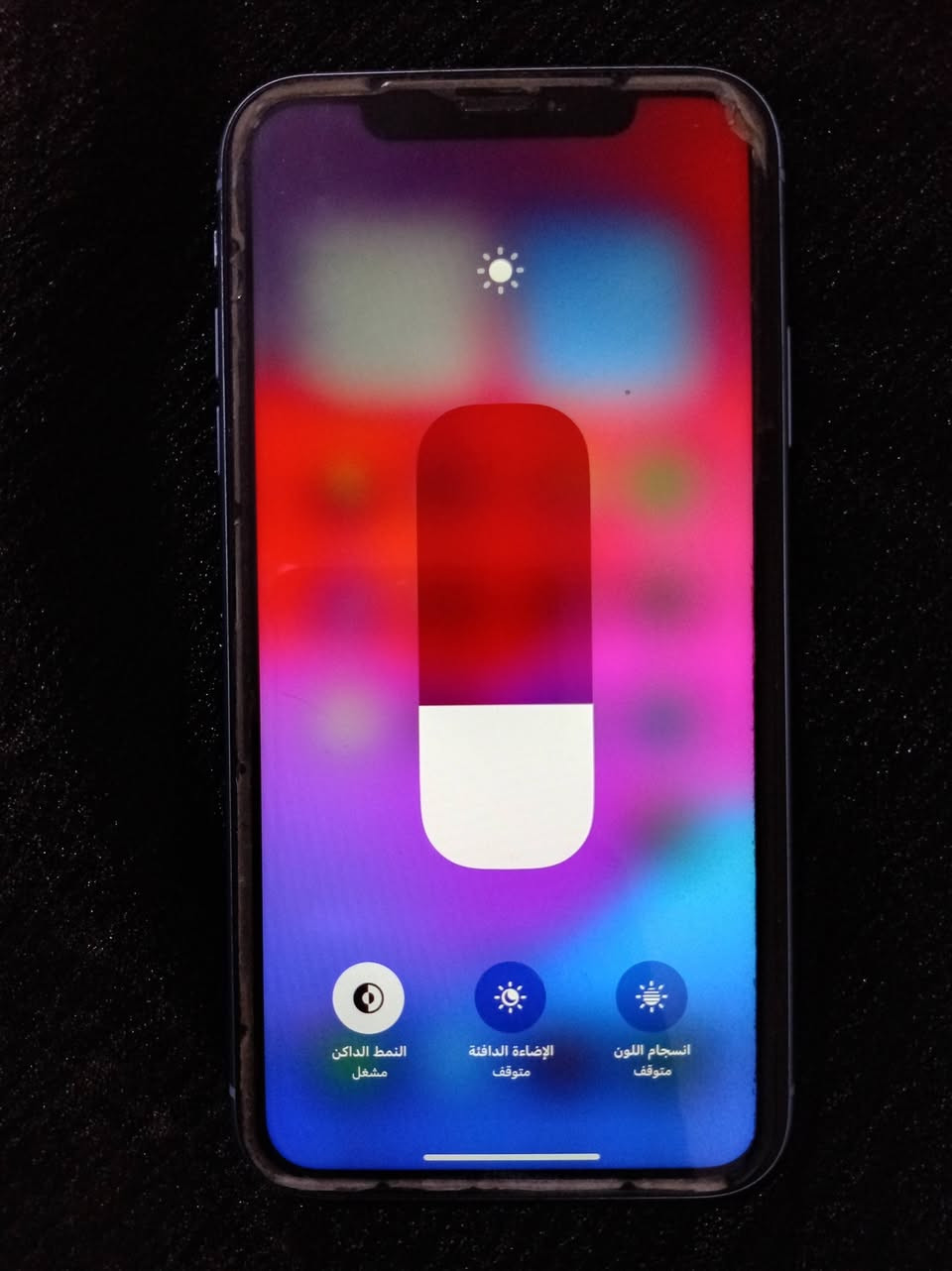 iphone XR
ذاكرة 64
بطارية 74 الاصلية
سيم كارت 1
فيس ايدي شغال 
حاسبة نورمال 
قطارة بالشحن
الجهاز وضع شركة مامفتوح ولا بي اي قطعة مبدله
السعر 210 
الشراي يتصل ***********
