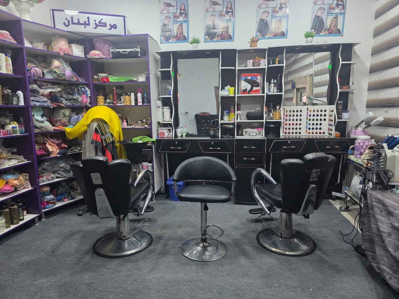 السلام عليكم اغراض للبيع كلمن وسعره عنوان النجف


**إذا كنت صاحب هذا الإعلان وتريد حذفه لأي سبب، رجاءا أرسل رسالة إلى الدعم الفني**
