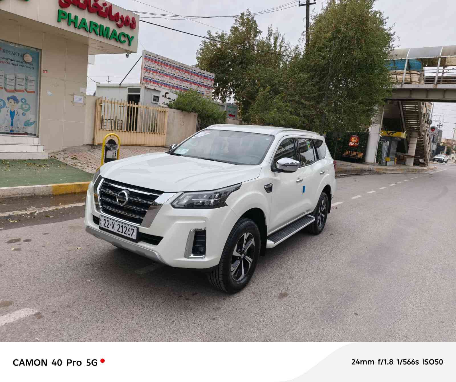 ميسان ايكسترا2024 ضمان ثلاث سنوات سياره مكفول فول مواصفات تيتانيوم ماشيه فقد 1900 كلم زيرو رقم اربيل 
***********
***********
285 ورقه
