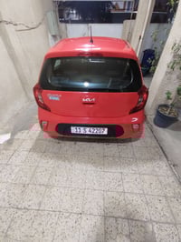 بيكانتوا • ٢٠٢٣ • ماشية ٢٠٠٠٠