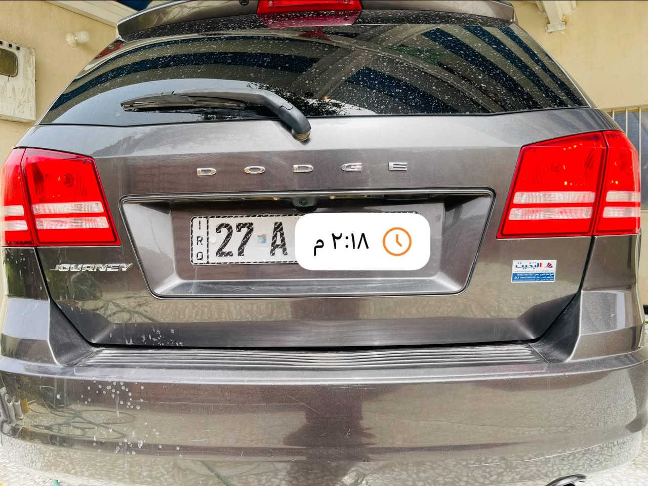 جورني للبيع موديل ٢٠١٨
رقم ذي قار انكليزي بأسمي  
4 سلندر / 2400cc  
7 راكب
تبريد قطعة وحدة
تحكمات ستيرن 
مخابئ سريه 
بصمه 
تبريد جديد
تخم تاير جديد
السيارة جاهزة 100/100ونظيفة جدآ استخدام شخصي
السعر١٢٥
مكان السيارة : الناصرية

للأستفسار*********** صاحب السيارة
