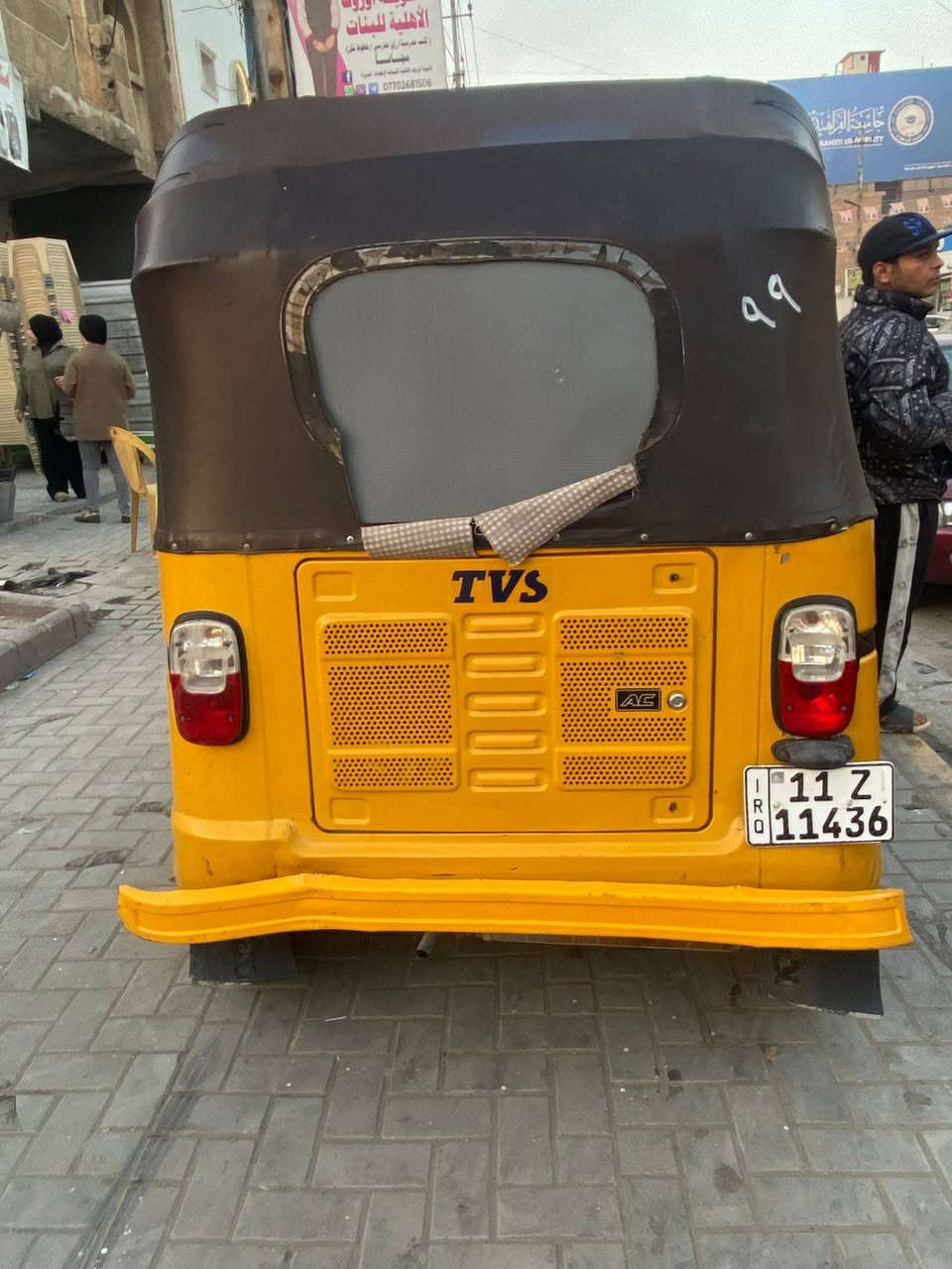 تكتك للبيع موديل 20 رقم بغداد تكتك متروكه صار فوك السنه بالحجز ومن طلعت رقمناها وضميناها تكتك مكينه مامفتوحح السعر 5 و200. بيها مجال حك الجيه مكاني بغداد الدوره حي المعليمين يم سقيفه هذا رقمي ***********
