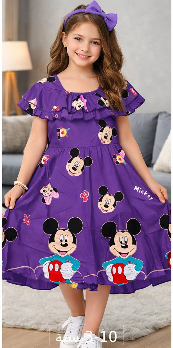 دشداشةبناتي دبل كلوش موديل فستان (الترندمال العيد)كشميراصلي  (موديلين نفس الوان الصور)طولهه اتلث ارباع اتلبس 3/10سنوات تقريبا (جملة)(اقل طلب درزن) عدنابيهه (صورعلى الطبيعة)اذاعجبكم تطلع عليكم القطعة ب 3الدرزن 36 الف يوجدتوصيل الاي مكان واتس اب ***********…
