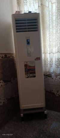 سبلت • TCL • ٢ وثلث طن