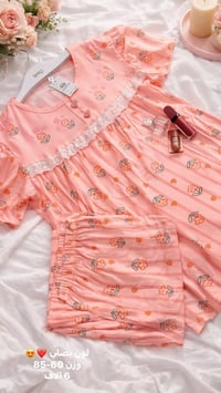 تراك نسائي • فانيله قطني • مقاس ٦٠-٨٥كغ