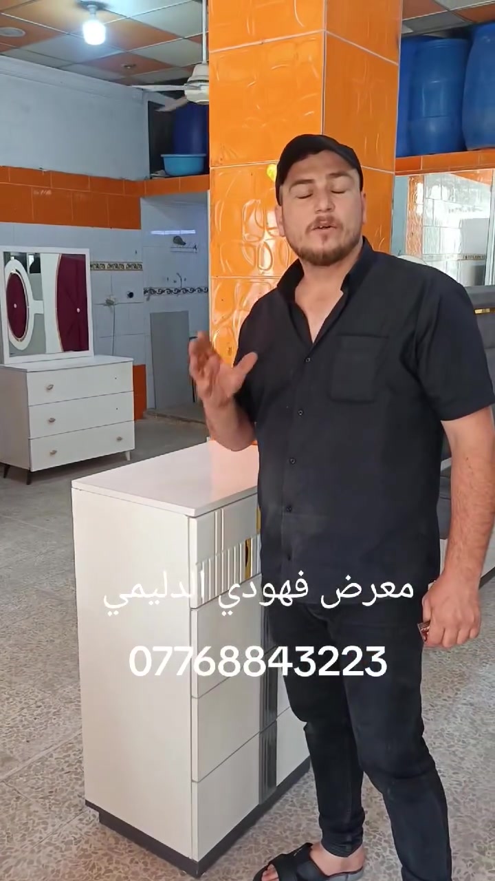 من معرض فهودي الدليمي غرفه تركي تتكون من 10 قطع النضافه 90%100 صبغ حراري معا الشد والنقل مجاني داخل الموصل العنوان موصل سايدين القادسية الثانية قرب مجمع الضمان الطبي مجاور كلاس للستفسار موبايل اسيا *********** كورك ***********
