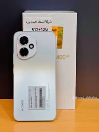 هونر 400 • مستعمل شهر واحد • بعقوبه