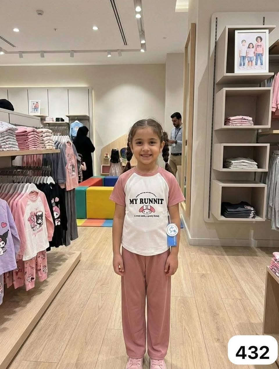 سعر التراك ٤ونص  باقي قياس ١ و٢و٦ سنة


**إذا كنت صاحب هذا الإعلان وتريد حذفه لأي سبب، رجاءا أرسل رسالة إلى الدعم الفني**