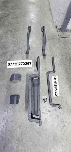 وصل حديثًا #فلاوين متحرك اصلي شركة،
جميع قطع غيار اليورفان
2006_2023
   جمله ومفرد
واسعار خاصه لاصحاب المحلات التجاريه
 ويوجد خدمه توصيل لجميع محافضات العراق  
للتواصل والاتصال
***********
***********
