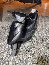 ماكس • سلف • مدينه الصدر