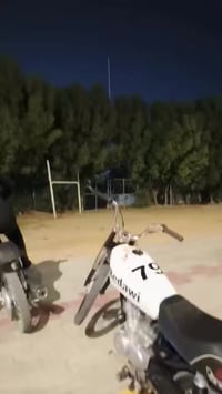 دراجة سكنر • محرك معمّر • نجف