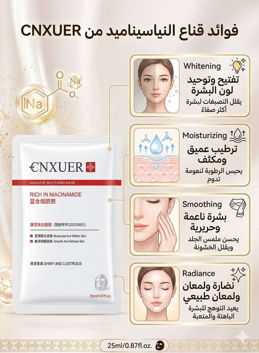 السلام عليكم مواد عنايه بالبشره ماركة كورية منتج اصلي أسعار مناسبة العنوان الحفرية مقابل المسبح شارع تنزيلات


**إذا كنت صاحب هذا الإعلان وتريد حذفه لأي سبب، رجاءا أرسل رسالة إلى الدعم الفني**