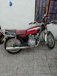 دراجه لبيع اوراق اصولي مامفتوحه 21 07839236861