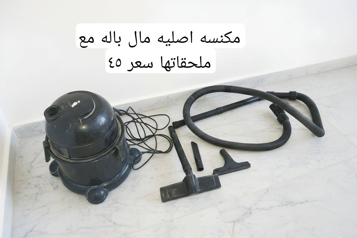 أغراض للبيع مكان بابل ابي غرق


**إذا كنت صاحب هذا الإعلان وتريد حذفه لأي سبب، رجاءا أرسل رسالة إلى الدعم الفني**