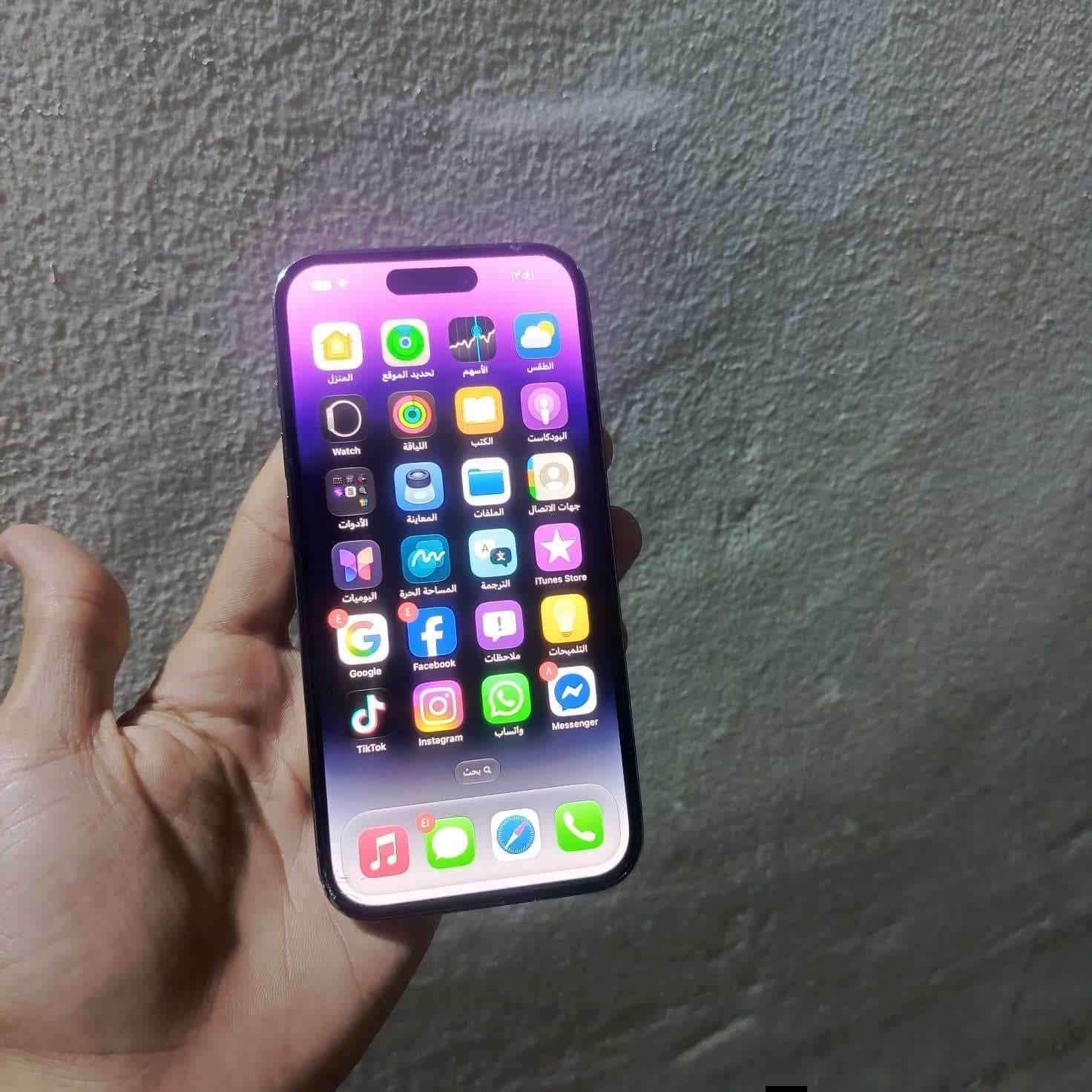 للبيع او مراوس
ايفون14برو(دبل سيمكارت) ذاكره 256 بطاريه 79 مبدل شاشه تفصيخ لون بنفسجي كله شغال بدون اي خلل 
السعر250 وبي مجال 
ديالى ***********
