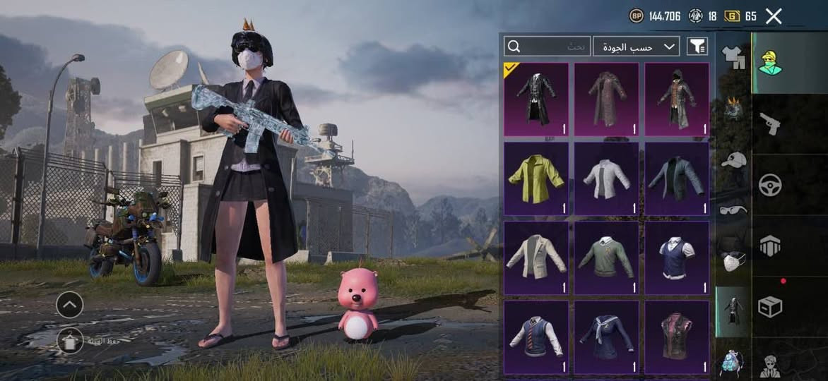 نتوكل على الله  ( دليل الثقه بالستوري ومثبت بالحساب✅)
حساب ببجي من العيار الثقيل نوادر مثل مموضح بالصور 
متاح وجه لوجه والك عليه حك جيتك من اي مكان 
استقبل ايضا 
١. سوبر كي الرافدين 
٢. بايننص usdt 
٣. رصيد اسيا حصرا 
                                 مميزات الحساب

الشحن - +7+5+6+8+9+17 
المستوى - 77
التطوير 27 طور 
ام مفور  ماكس  ✔️
الشعبيه -1M 
عدد الميثك - 55 
الخوذ - 21 
الجنط - 22
مميز - +البسات + فيس بنت 

▪️ الربط - فقط ايميل داخلي قابل للتغيير 
السعر ٣٠٠ الف


**إذا كنت صاحب هذا الإعلان وتريد حذفه لأي سبب، رجاءا أرسل رسالة إلى الدعم الفني**