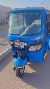 تك تك • موديل ٢٢ • ضربه وره