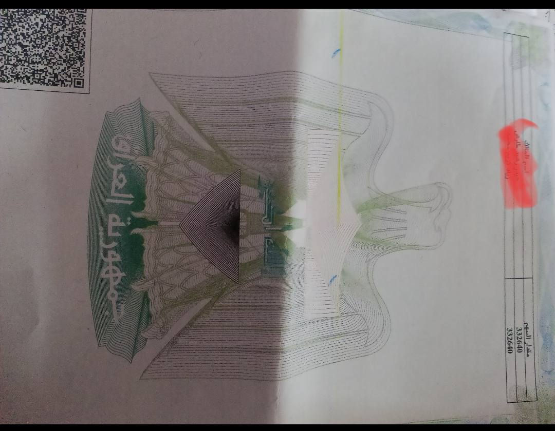 السلام عليكم قطعة أرض للبيع  100متر 
 الواجهيه5 والنزال 20 طابو صرف بسمي
 أبو دشير المخابرات الأولى وره مركز الشرطه قريب ع سريع قريب على بيت جباره 
*********** بي وات ساب
# غير متواجد ع فيس
