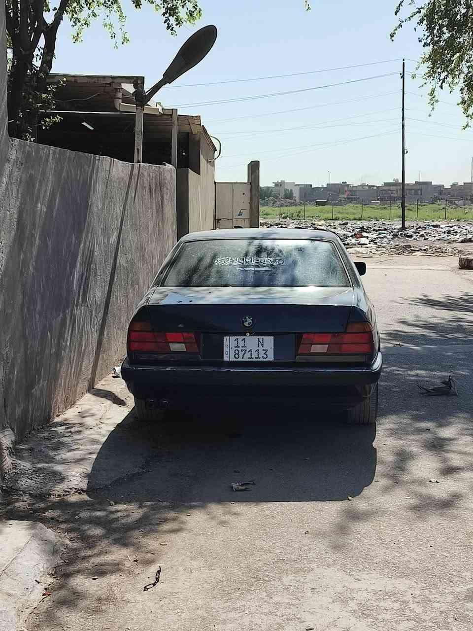 شعندك مراوس  بي أم 735 موديل 1992
سيارة بسمي  تحويل مباشر 
سيارة بلاد  تبريد شغال 
مازدات صليب سيارة ماكو اي نقص 
ترايك البصرة رقم بغداد  سيارة مال جناي مكانها 
بغداد الزعفرانيه


**إذا كنت صاحب هذا الإعلان وتريد حذفه لأي سبب، رجاءا أرسل رسالة إلى الدعم الفني**