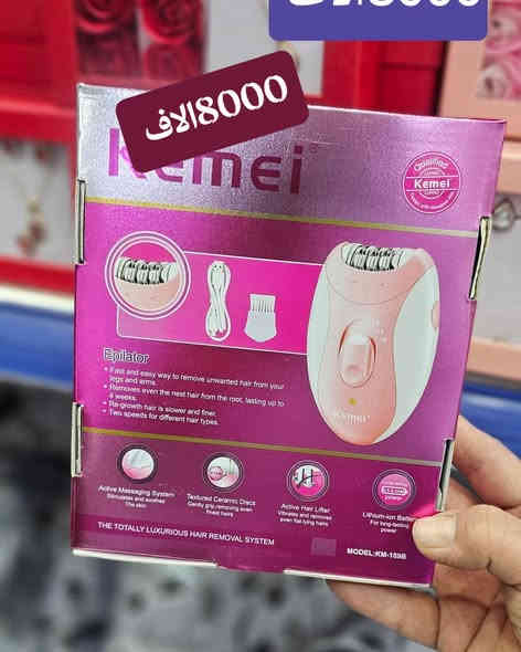 🚗للحجز والاستفسار مراسلة الصفحه اوالأتصال 👇
*********** محمد اللو 
*********** سيف اللو 
***********حمزه اللو 
يوجد فايبر و واتسااب..🎆🎇✨
 #تحطيم_الاسعار🔥🔥🏃‍♂️🏃🏼‍♀️
