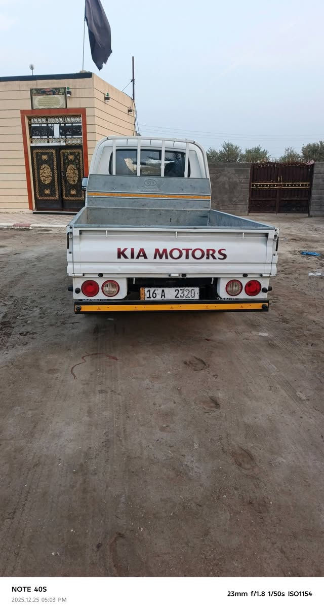 السلام عليكم للبيع كيا دبل قماره موديل ١٢ رقم قادسيه بسمي سنويه ٣٠سياره جاهزه محرك كير حداديه تخم تاير كفاله سعر١١٥بيه مجال العنوان بابل الشوملي اتصال//***********////***********
