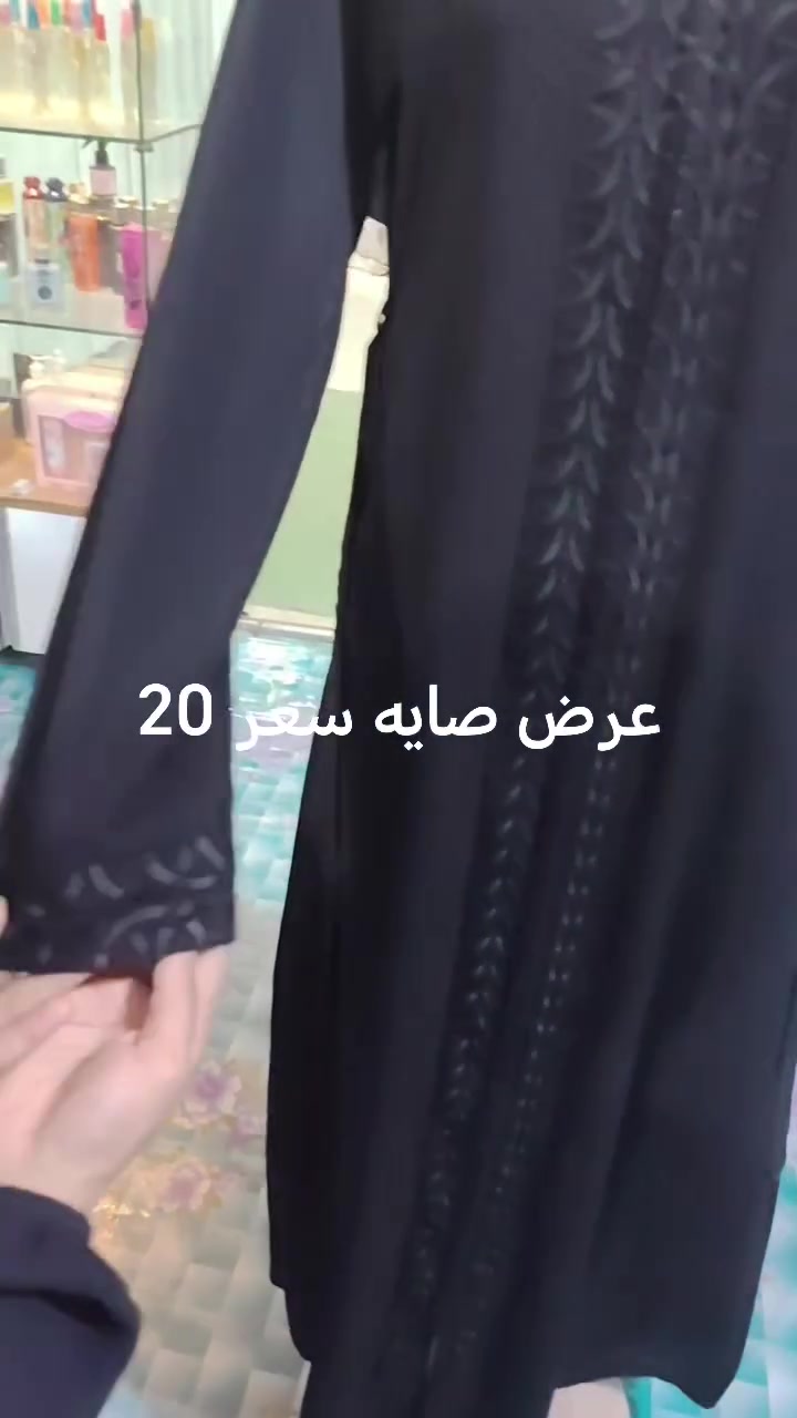 العنوان بابل محاويل الصباغيه حي الحكيم الشارع العام 
يوجد توصيل لجميع المحافظات العراق


**إذا كنت صاحب هذا الإعلان وتريد حذفه لأي سبب، رجاءا أرسل رسالة إلى الدعم الفني**