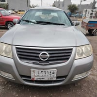 صني ٢٠٠٩ • بدون صبغ • كوبون نينوى